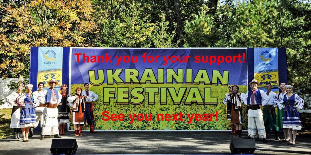 The 15th Ukrainian Festival Celebrated in Whippany