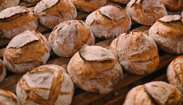 Bake for Ukraine: в Америці відбулася благодійна акція з випікання паляниць