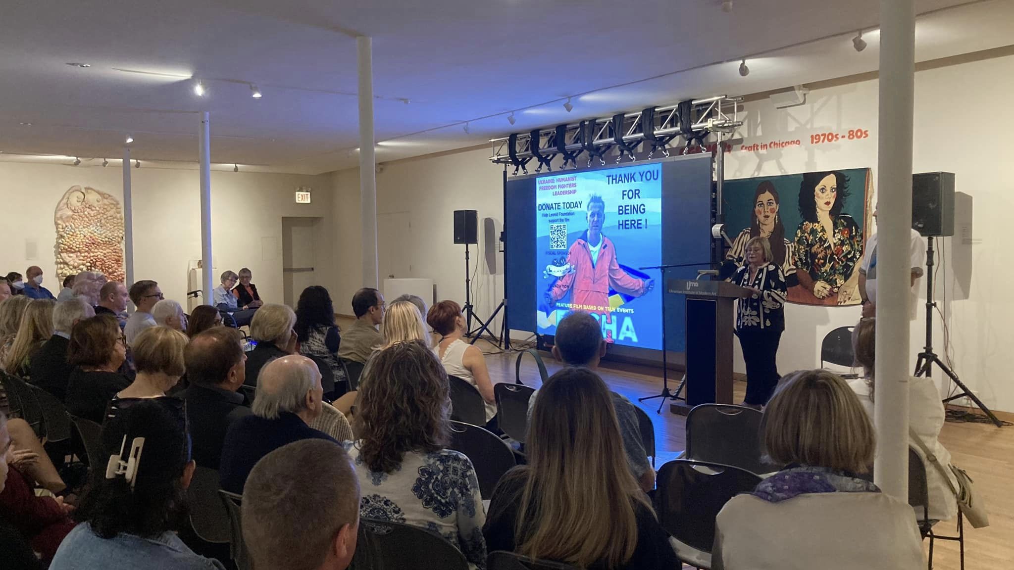 The Ukrainian Institute of Modern Art (UIMA) hosted a screening of the film "Bucha"