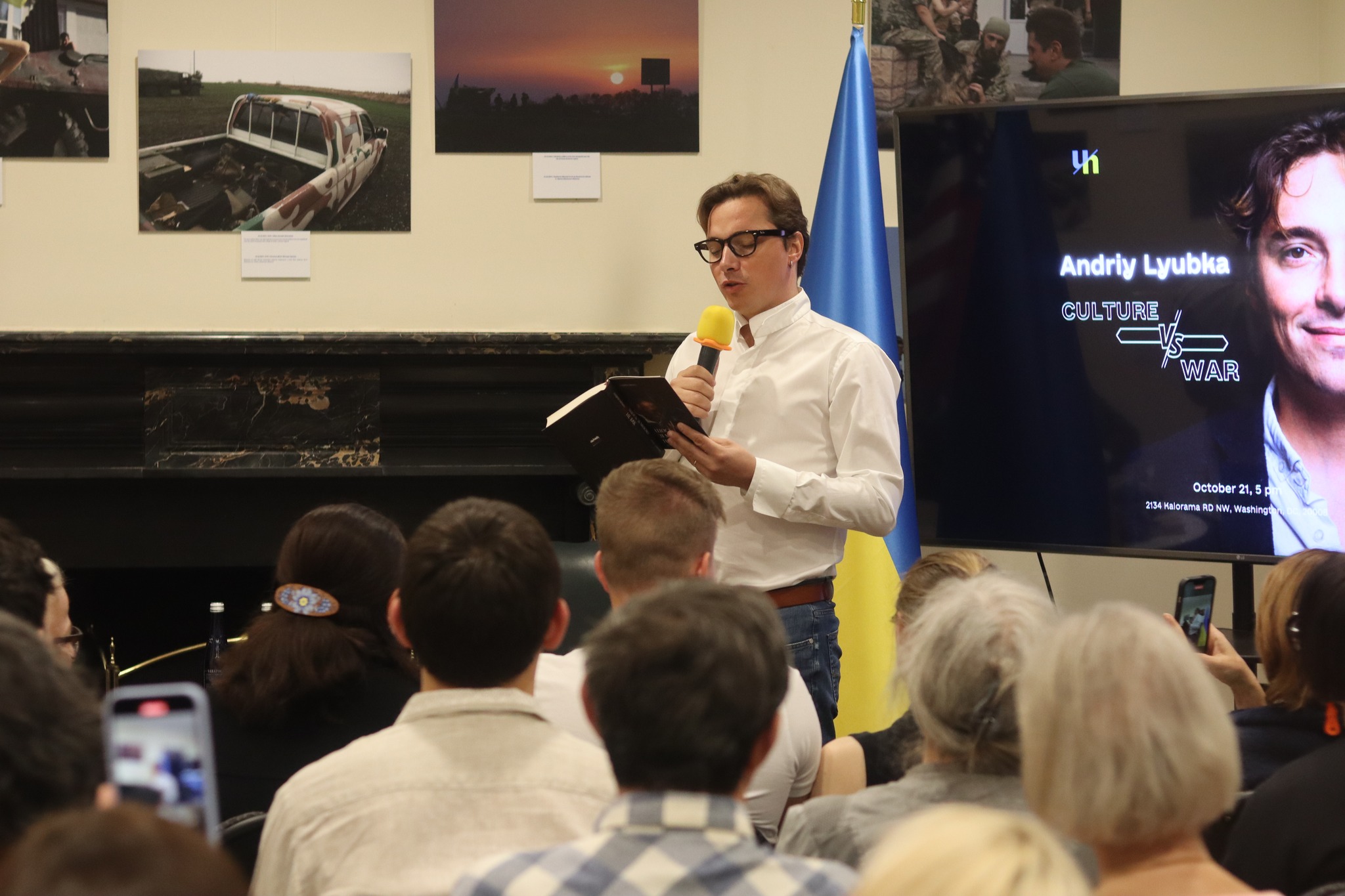 Український письменник Андрій Любка зібрав для ЗСУ 1,5 млн доларів