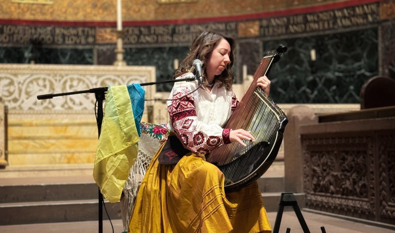 Bandura Music Charity Concert Held in Boston