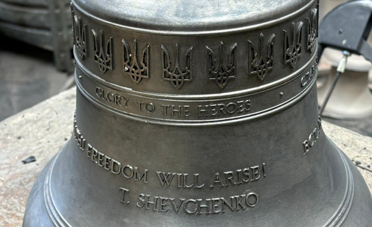 2025 - Ukraine in the Spotlight: Festive Bell Ringing of Ukrainian Shells to Ring in the New Year at the US National Cathedral