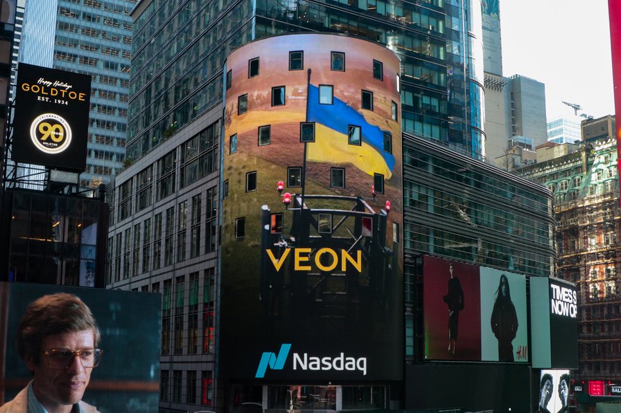 Ukrainian operator Kyivstar to be listed on the US Nasdaq Stock Market