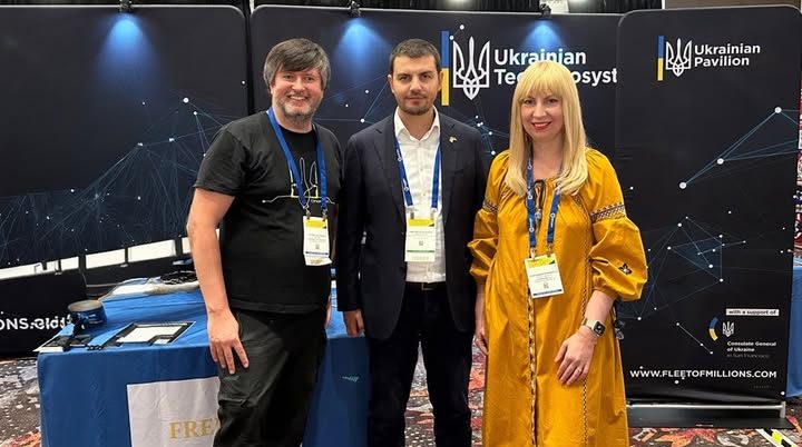 Ukrainian companies to present their technologies at CES 2025 in Las Vegas