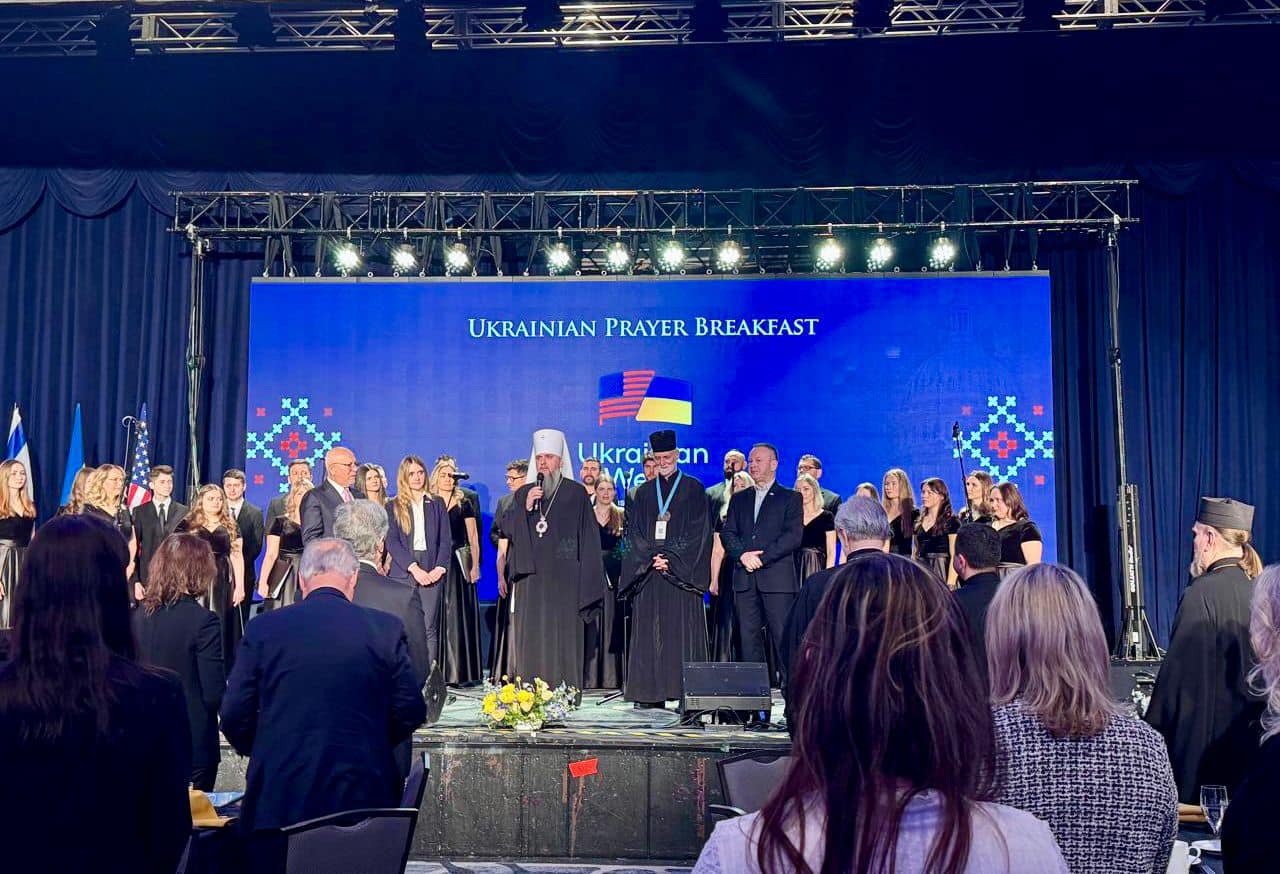 Український молитовний сніданок об’єднав понад 500 делегатів у спільній молитві за мир і перемогу