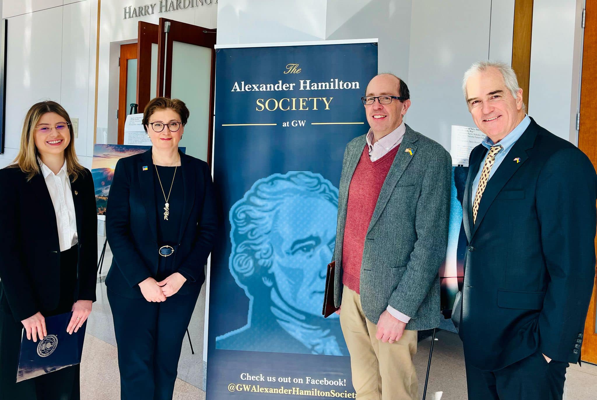 У Вашингтоні відбулась конференція з безпеки України