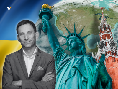 Трамп і пастка реальності