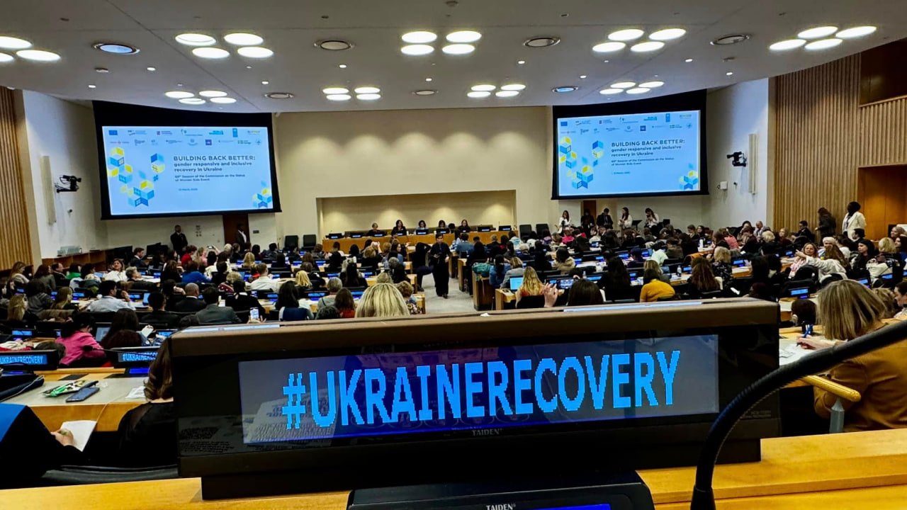 Ukrainian Women and Post-War Reconstruction in Ukraine: Outcomes of the 69th Session of the UN Commission on the Status of Women