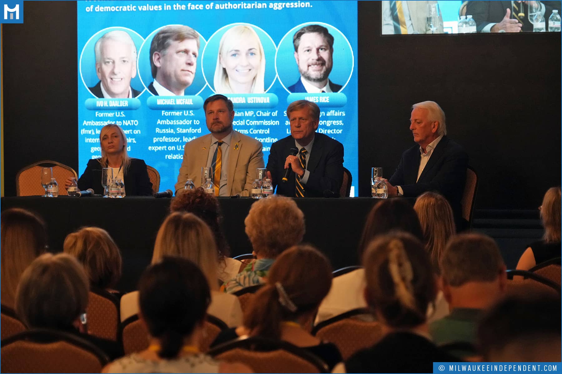 В Українському культурному центрі Чикаго обговорили безпеку й майбутнє України