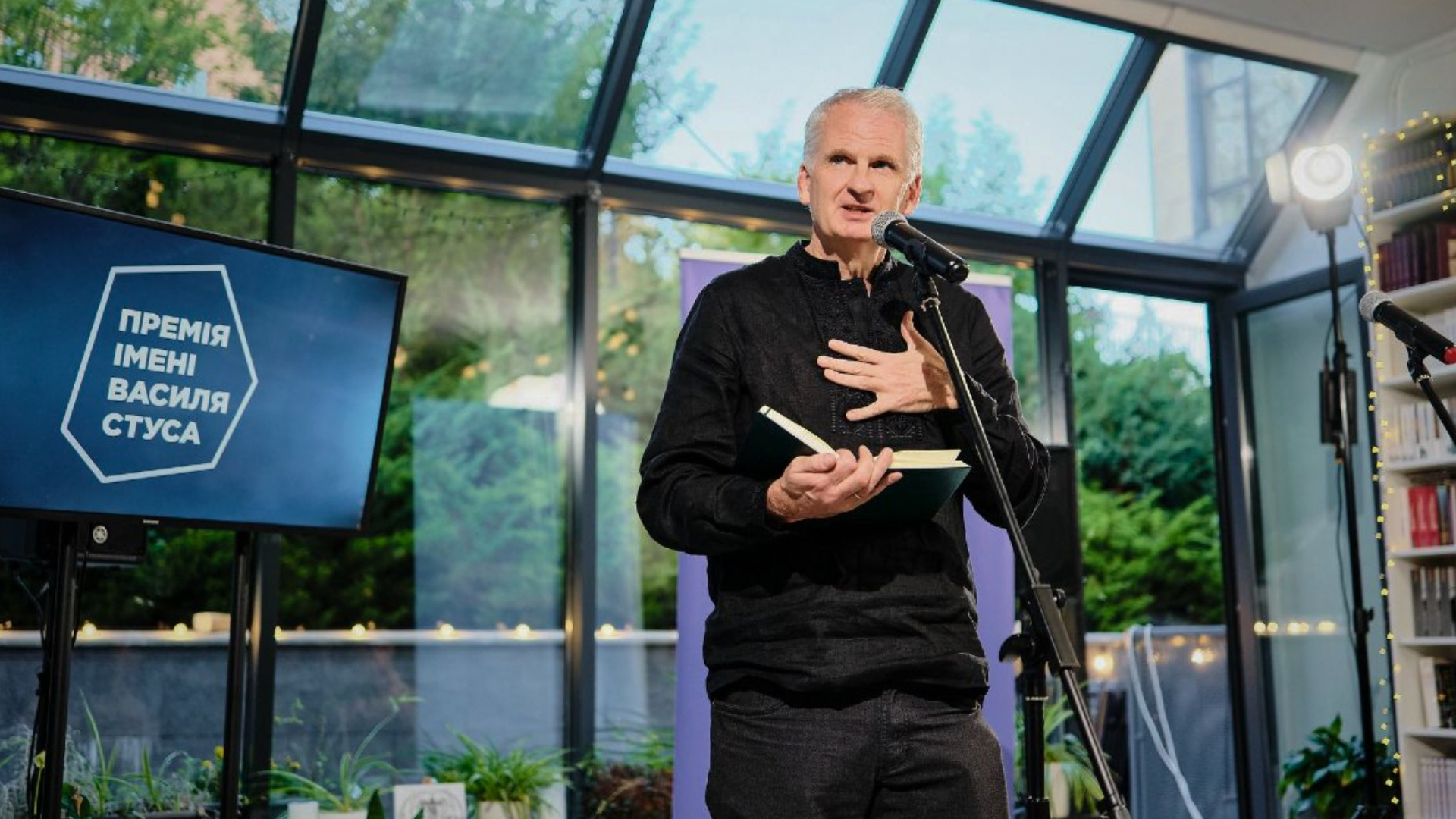 Тімоті Снайдер отримав Премію імені Василя Стуса