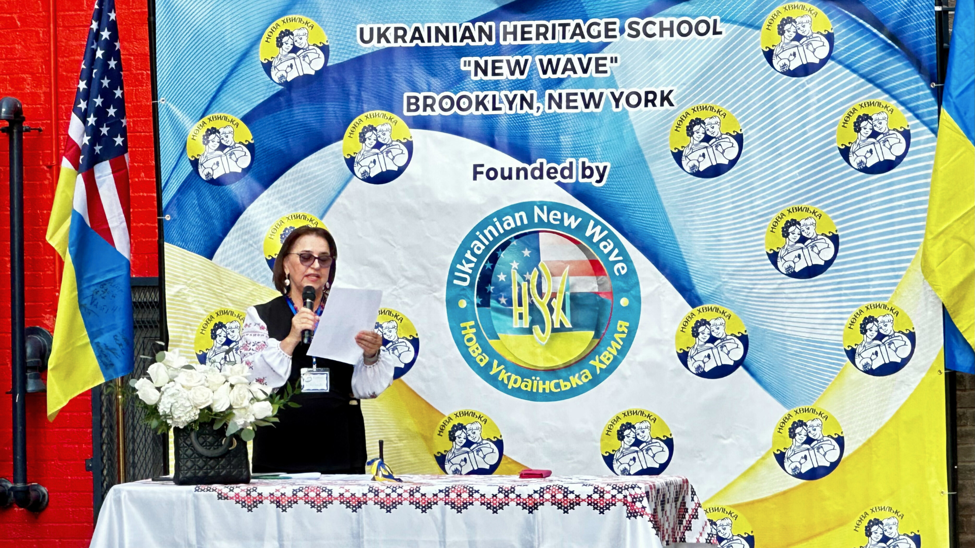 “Nova Khvylka” Opens Its Doors to 500 Students in Brooklyn