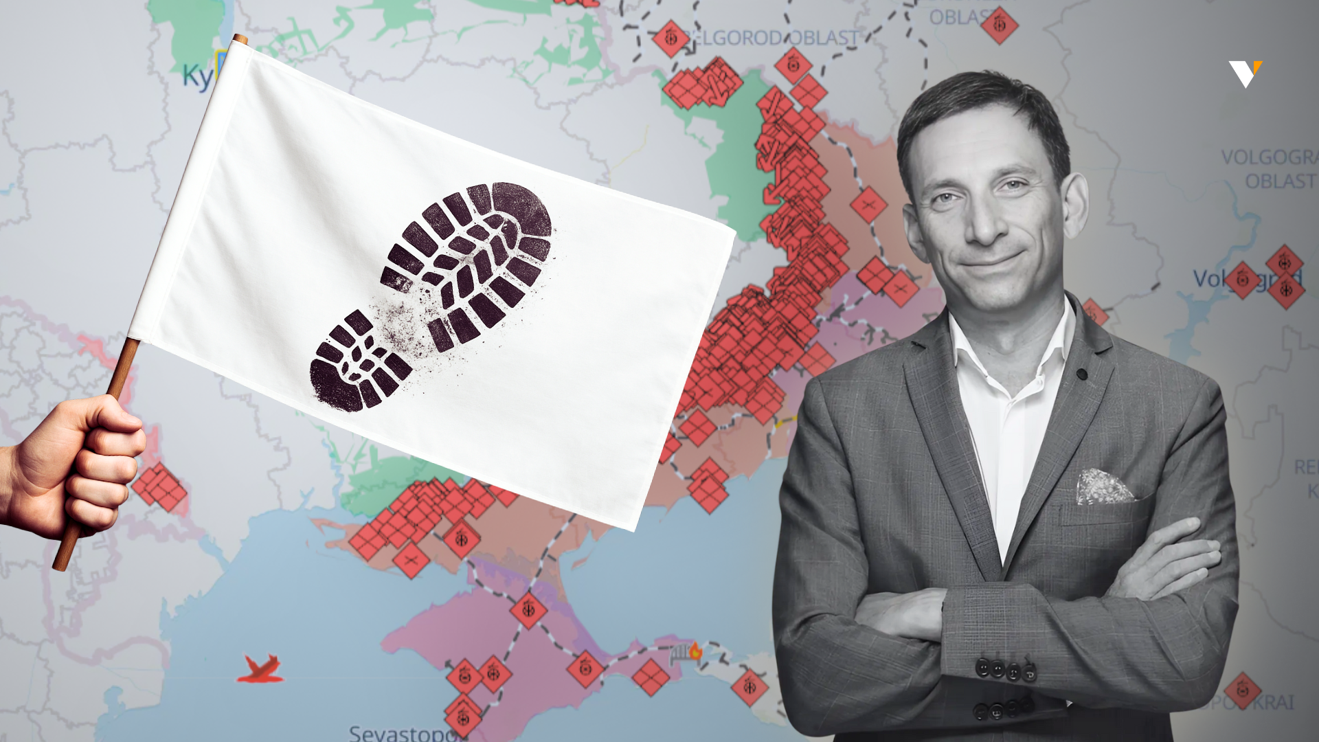 Новий план миру чи старий план приниження