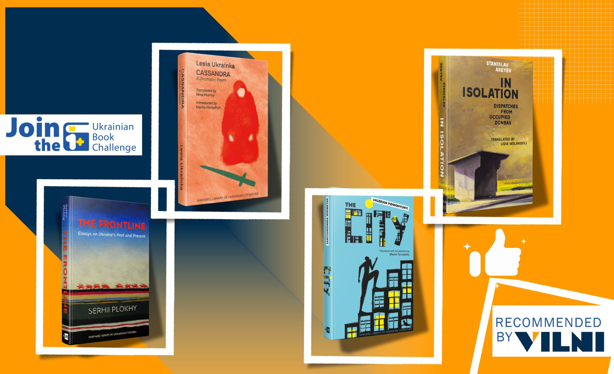 Від класики до документалістики: добірка Vilni Media в межах Ukrainian Book Challenge