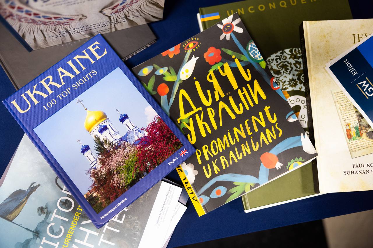 George Washington University has added a “Ukrainian Bookshelf” 