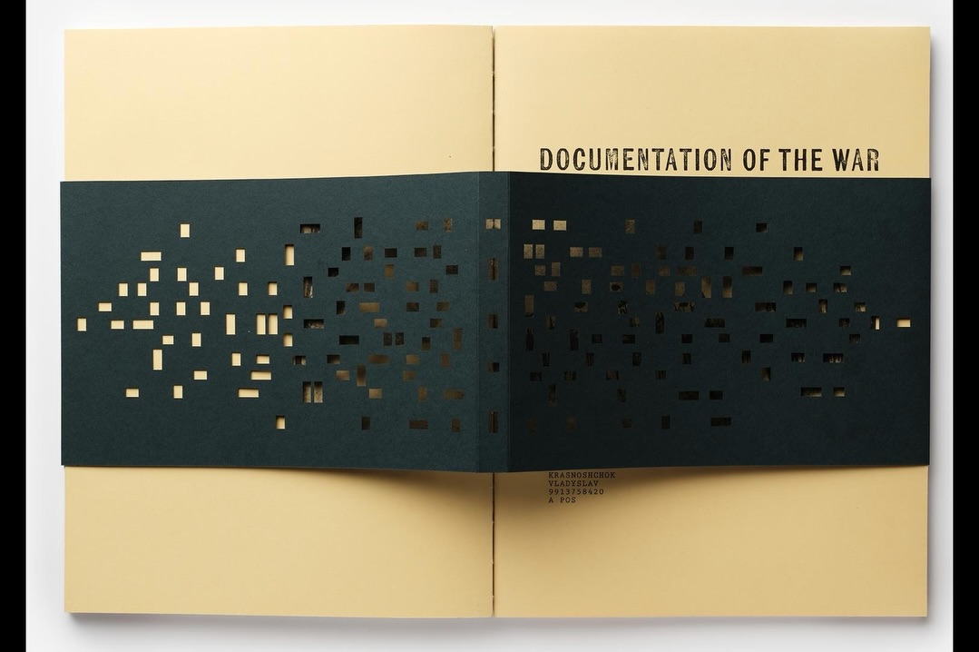 Documentation of the War by Vladyslav Krasnoshchok to Be Published in New York
