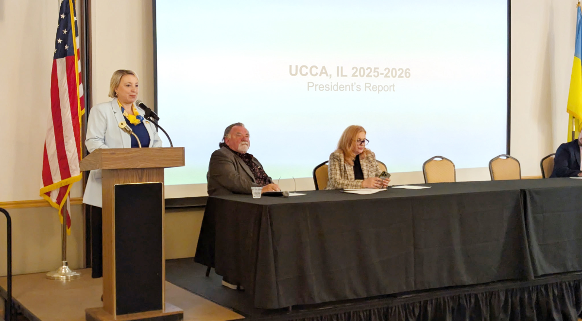 Chicago hosted the annual meeting of the Ukrainian Congress Committee of America (UCCA), Illinois branch: the leadership was re-elected and the results of the year were summed up