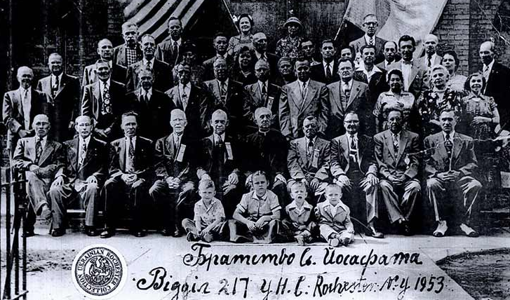 The Ukrainian Community of New England: Formation, Development, and Contemporary Cultural Centers